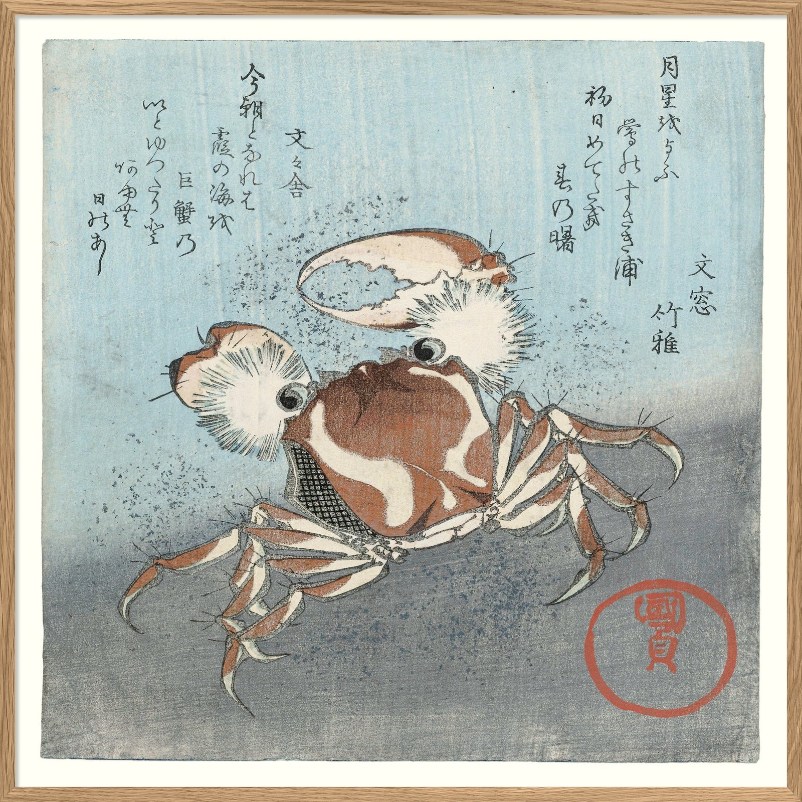 4820_1600x.jpg?v=1738328291